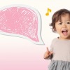 2歳の女の子が喜ぶおもちゃをご紹介